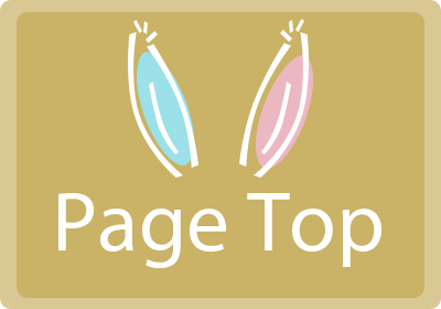 page-top