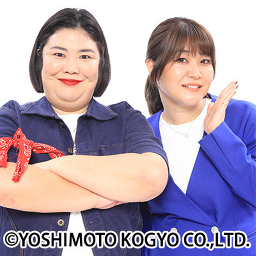紅しょうがさん