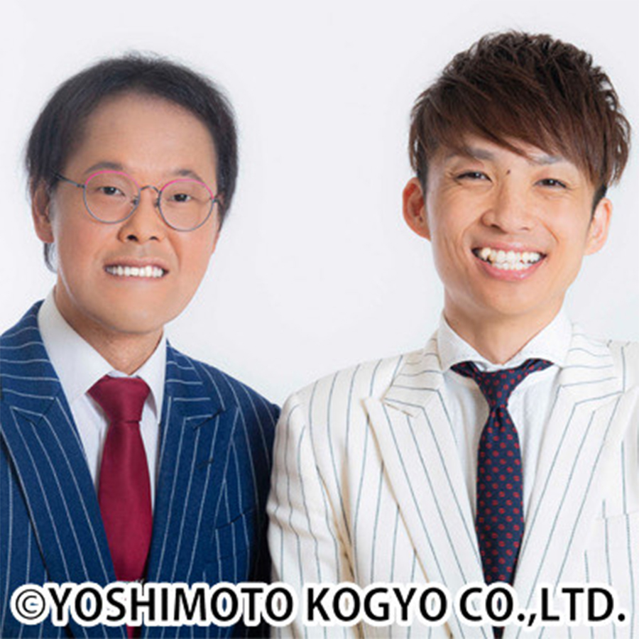 アインシュタインさん