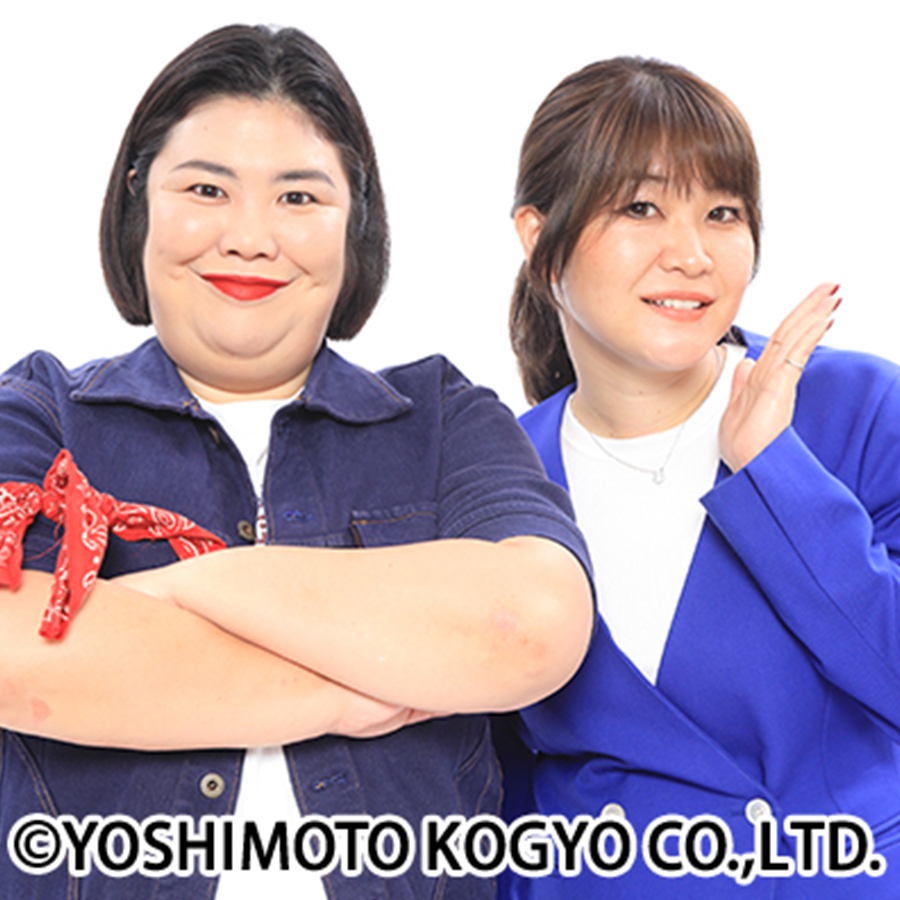 紅しょうがさん